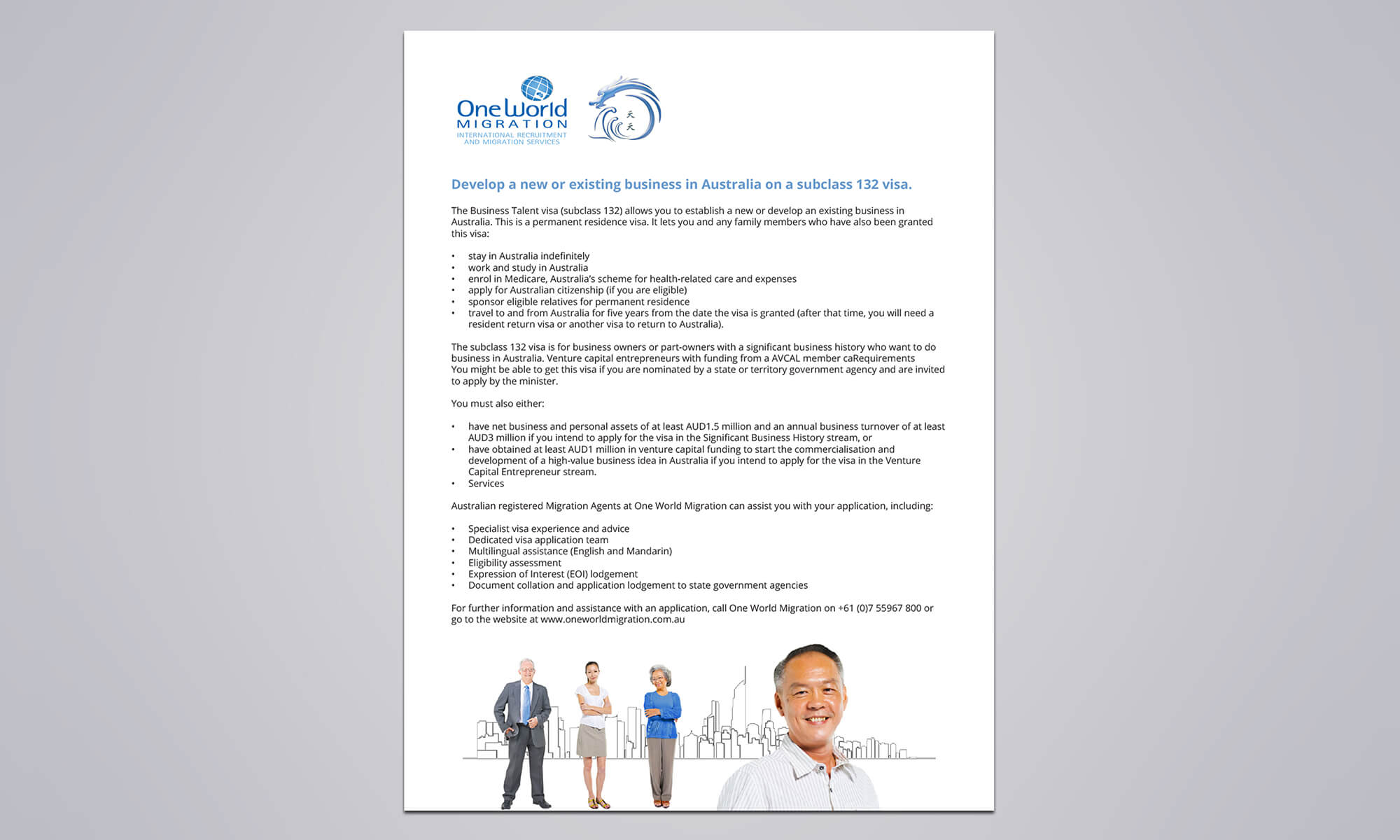 One World Migration - Copywriting Service 2